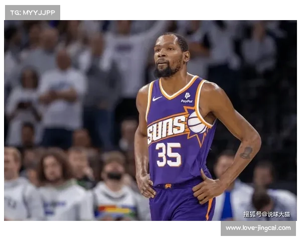 杜兰特超越乔丹 罚球命中数登NBA历史第七位