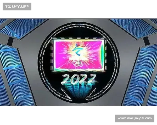 AI技术如何在冬奥遗产利用中发挥更大价值